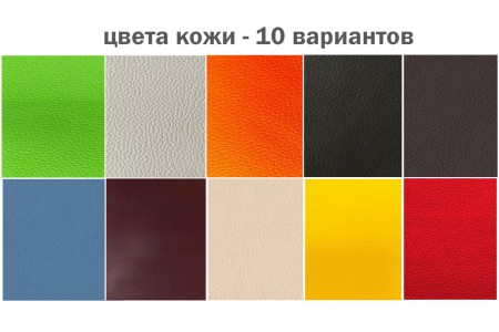 Лавка-банкетка для посетителей SA122