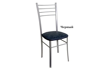 Стул "Лайт" для столовых, кафе