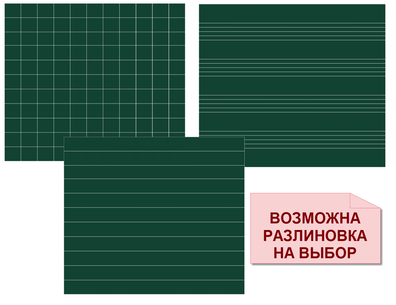 Доска магнитно-меловая школьная поворотная на стойке переносная 100х150 см  - купить оптом, продажа от производителя